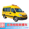 Fotos de Veículos de Resgate Nanjing Iveco. Há um Rack de Equipamentos Especial Dentro do Veículo. Há uma Plataforma de Equipamentos no Teto