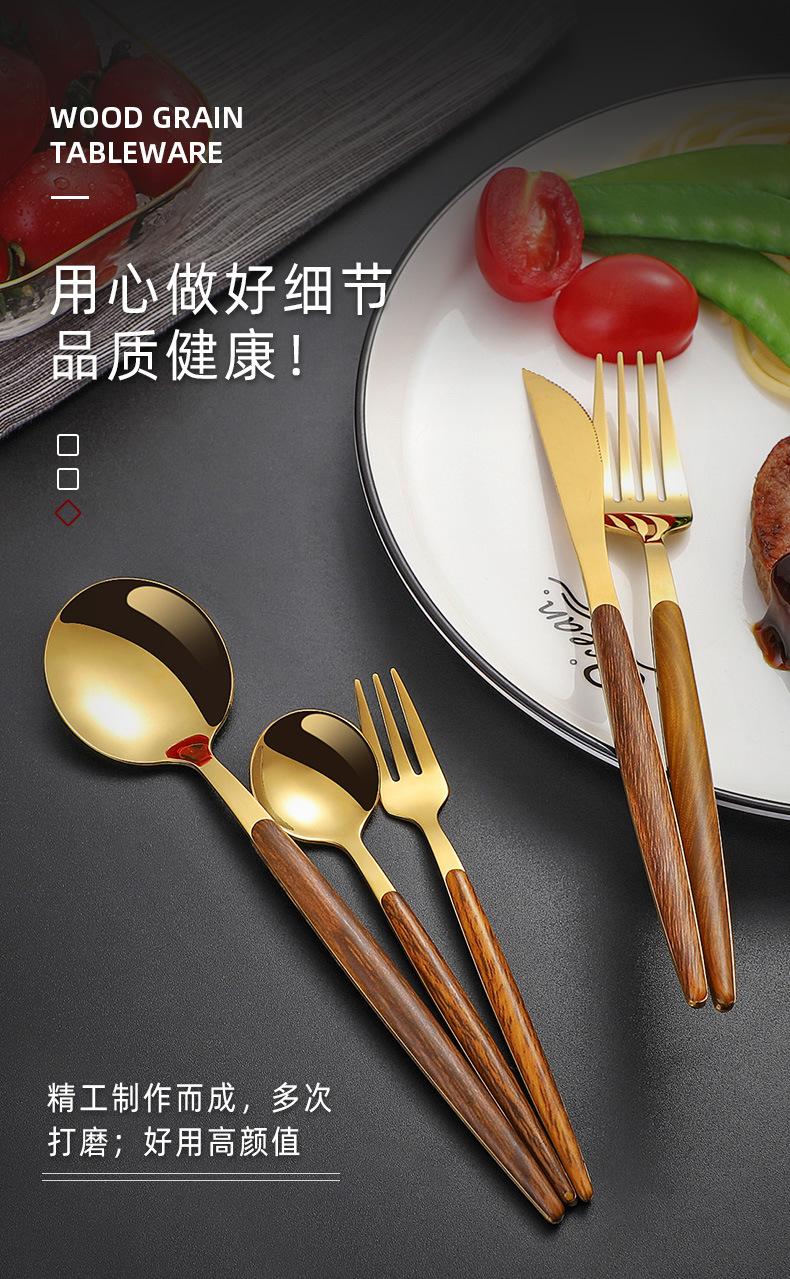 详情页_02