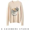 Nuevo Suéter Jacquard de Gato Holgado Estilo Perezoso Otoño/Invierno para Mujer, Jersey Versátil de Punto de Cachemir con Cuello Redondo