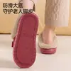 Pantuflas Impermeables de Cuero y Algodón para Mujer, Otoño/Invierno, Con Felpa Gruesa, Suela Gruesa, Antideslizantes, Para el Hogar en Interiores, Se Pueden Usar en Exteriores, Pantuflas Cálidas y Peludas