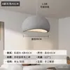 Nuevo Lámpara de Araña Estilo Japonés Wabi-Sabi Lámpara Colgante de Diseñador para Sala de Estar Dúplex Loft, Lámpara de Araña en Forma de Nube para Comedor, Barra de Bar Color Crema