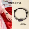 Pulseira de Cristal de Morango Natural Tecida à Mão para Casal Pulseira Pixiu Atratora de Sorte Estilo Chinês Fio Vermelho