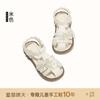 Talla 26-37 Sandalias Infantiles Zapatos de Princesa para Niñas Verano 2026 Modelo Nuevo Zapatos de Playa para Niños Grandes Sandalias de Suela Suave con Punta Cerrada