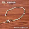 Colar Cordão Jinhaomai Pingente Cordão Dourado Jade Pingente Cordão de Joia Masculino e Feminino Cordão de Segurança com Puxador