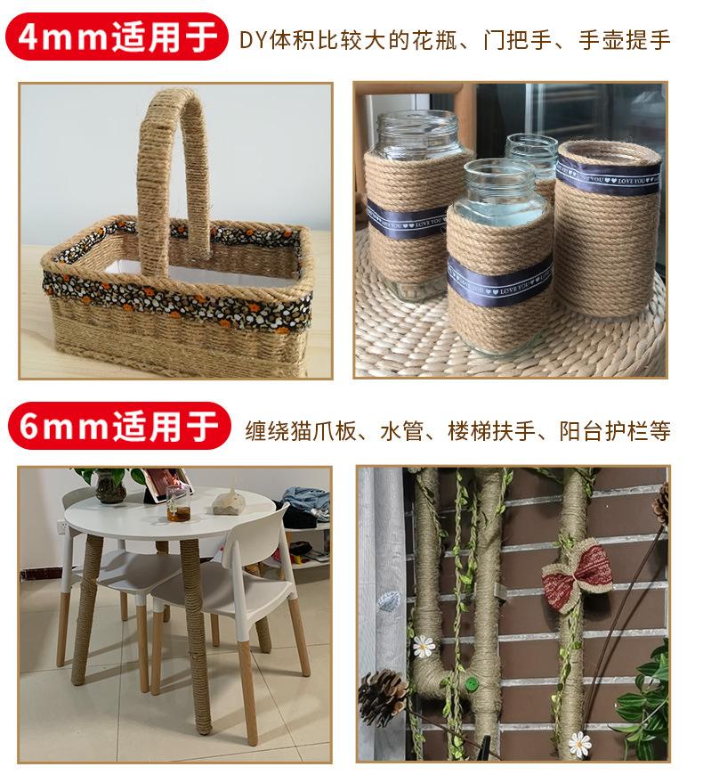 详情_08.jpg