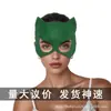 Máscara Media Cara Mascarada Carnaval Veneciano Fiesta de Máscaras Plástico Transfronteriza Máscara de Ojos Máscara de Cara de Panda para Mujeres