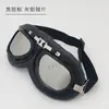 Gafas Retro Harley, a Prueba de UV, Gafas de Motocicleta Antiexplosión, Gafas de Sol Off-road, Gafas Deportivas para Montar, Venta al por Mayor Transfronteriza