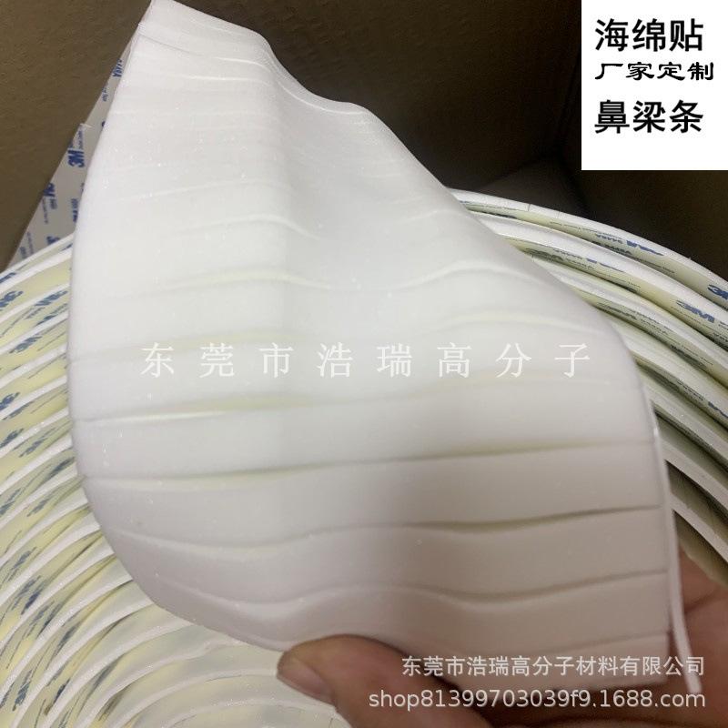 conew_6b68a535f54372ada34260e0