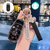 Adecuado para funda de llave BAIC New Energy Beijing EX3, cubierta protectora para llave de coche eléctrico EX3 R600