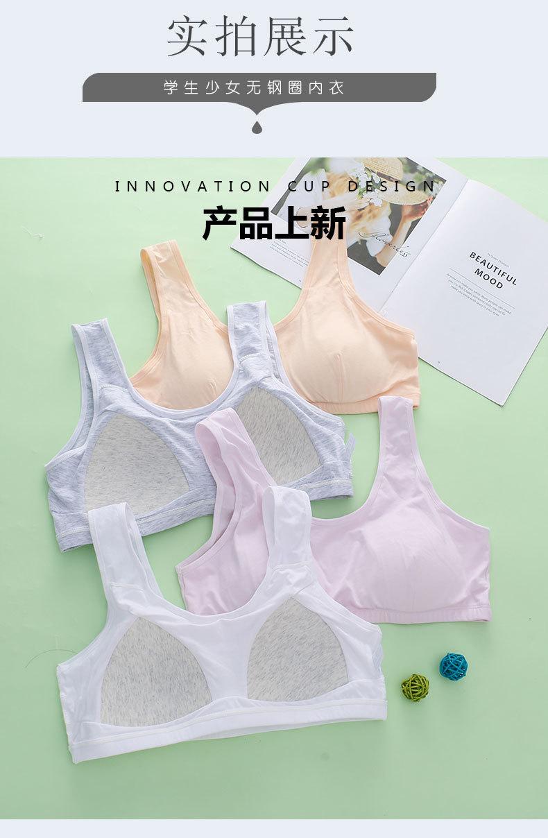 详情页 (6).jpg