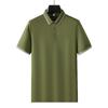 Polo Penson Dragon Logo Británico Lar Manga Corta Ropa de Trabajo Transfronteriza Camisa Cultural Ropa de Trabajadores Ropa de Grupo Personalizado
