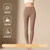 Conjunto de Ropa Interior Térmica Cálida de Cachemira y Seda para Hombre y Mujer Otoño Invierno con Felpa Gruesa Capa Base Cepillada Top de Otoño Pantalones de Otoño