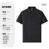 Playera polo manga corta solapa para hombre y mujer verano personalizada corporativa ropa de trabajo bordada camiseta estampada estampado