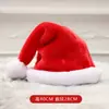 Adorno de Cabeça de Natal Chapéu de Natal de Pelúcia Espessado Presente de Natal Decoração de Presente de Natal Acessórios de Cabelo para Festa de Natal