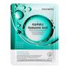 Mascarilla estándar para piel de recién nacido 99% natural Tecnología biónica de vérnix caseoso Recrea la piel de bebé en 8 minutos Cero adición de ocho irritantes principales Certificación EU ECOCERT Salvador para piel sensible y rostro demacrado