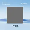 Ventas Directas de Fábrica Interruptor y Enchufe Tipo 86 Estándar Ruso Europeo, Panel Redondo Gris de Dos Orificios Estilo Ruso, Interruptor Simple de Control Único para Asia Central