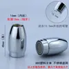Accesorios para grifo filtro de agua a prueba de salpicaduras aireador filtro núcleo interno malla boquilla alambre interno diente externo salida de agua