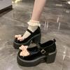 Otoño 2025 Nuevos Zapatos de Tacón Alto Dulces Frescos Pequeños de Cuero Estilo Japonés para Mujer JK Versátiles Elegantes Zapatos Mary Jane