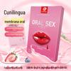 Yunman boca frutada encantador filme boca amor feminino marido e mulher brinquedos sexuais brinquedos sexuais adultos atacado uma geração de cabelo