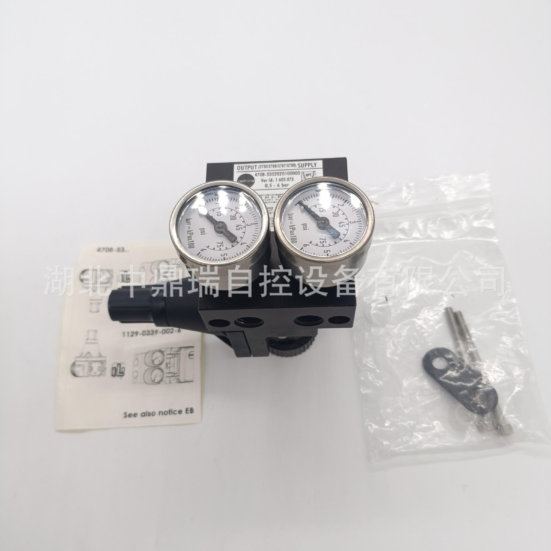 微信图片_20240705143538