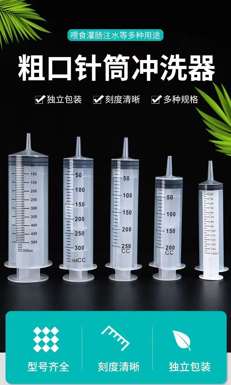 QQ图片20240709201251