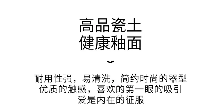 高升反边盘系列_10.jpg