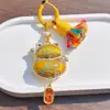 Producto Terminado: Colgante de Gato de la Suerte Brocado de Canción Cultural y Creativo, Colgante para Bolso, Adorno Colgante para Coche, Regalo de Suerte Año del Caballo, Colgante Estilo Chino Brocado de Canción