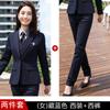 Fabricantes de trajes al por mayor, trajes de negocios de ocio de otoño e invierno para hombres y mujeres, trajes de negocios del mismo estilo con logotipo bordado.