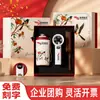 Conjunto de Xícaras de Café, Presente Corporativo Prático, Logotipo, Presente de Ano Novo para Funcionários, Clientes, Equipe, Benefícios para Compras em Grupo, Presente Souvenir