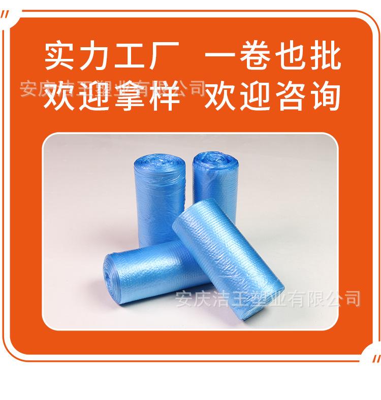 第1个降解详情_10.jpg