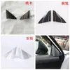 Adecuado para Toyota Camry de 9ª generación 24 Camry salida de aire palanca de cambios consola central interior manija del reposabrazos puerta muñeca espejo retrovisor