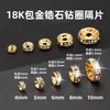 Espaciadores decorativos para pulseras al por mayor, accesorios para abalorios DIY de hueso de olivo, espaciadores de turquesa, almohadillas de cuero, forma redonda