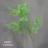 Brotos de junco galho alto botões de salgueiro decoração suave plantas verdes estilo floresta materiais florais casamento jardim Monet decoração paisagismo de fundo