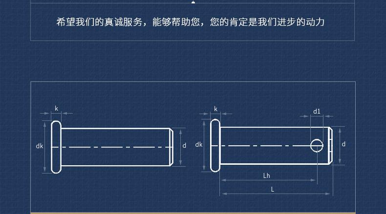 详情-18.jpg