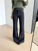 Pantalones de mezclilla holgados, adelgazantes, ligeramente acampanados
