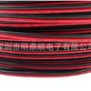 Cabo 2468 24Awg Cabo Bipolar Vermelho e Branco Cabo Paralelo de Linha Dupla Cabo Cobre Puro Ouro e Prata Cabo Junta de Bambu Cabo Zebra Preto e Branco