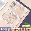 En stock Cortaúñas de acero inoxidable en oro rosa, juego de 23 piezas para manicura y pedicura, tijeras para piel muerta.