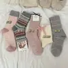 Calcetines de invierno de color café con rayas de lunares y estampado de corazones, hasta la pantorrilla, versátiles estilo coreano vintage, calcetines holgados con estampado floral estilo universitario
