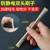 Escova pequena de arame de aço, escova de cerdas de PP, escova de limpeza de arame de cobre 7 polegadas Escova de arame de aço inoxidável para reparo de telefone, cozinha e limpeza de rodas de carro