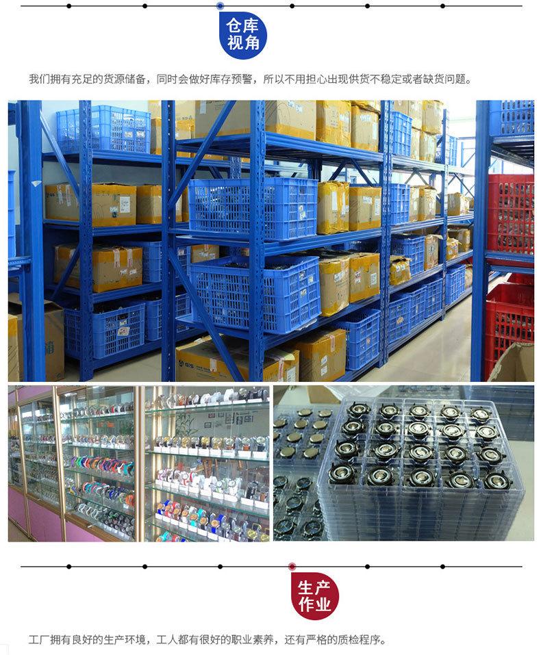 公司片尾_03.jpg