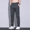 Nuevos Pantalones Casuales de Otoño para Hombre, Pierna Recta Holgada Estilo Coreano, Pantalones Ligeros de Negocios Elásticos para Hombre, Pantalones Largos Versátiles de Moda