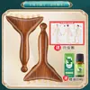 Herramienta de tres puntas Suzaku: Peine Masajeador Ocular Pequeño Flor de Loto de Palo de Rosa de Cálao, Peine Meridian, Masajeador de Puntos de Acupuntura Facial, Estirador de Tendones Faciales