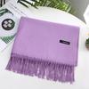 Bufanda de cachemira cálida de invierno para mujer, bufanda de moda de color liso con borlas, Yang pegajoso 250g, Accesorios al por mayor