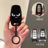 Adecuado para Cubierta de Llave de Great Wall Haval H6 Coche H2S/M6 Plus Big Dog F7 Hebilla H9/H6/Edición Nacional Tendencia Carcasa Especial
