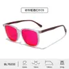 Gafas de Nuevo Modelo Transfronterizas con Bloqueo del 99% de Luz Azul, Patillas con Imitación de Grano de Madera, Lentes Rojas de PC, Gafas Protectoras para Gaming