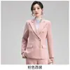 Conjunto de Terno Profissional Feminino Outono/Inverno 2026, Elegante para o Trabalho de Alto Padrão, Atacado Transfronteiriço
