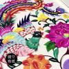 Características chinas Obras de papel recortado Yuxian Marco de espejo Marco de fotos Adornos tridimensionales huecos Colgante Pintura decorativa de pared Folklore