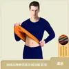 Conjunto de Roupa Íntima Térmica Masculina com Veludo Dourado para Outono e Inverno, Espessado e Forrado com Lã, Adequado para Uso Interno e Externo, à Prova de Frio Derong