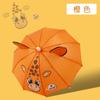 3D crianças animal guarda-chuva bonito desenhos animados guarda-chuva orelhas de animais tridimensional princesa crianças guarda-chuva logotipo guarda-chuva