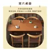 Mesa de comedor rectangular nórdica para casas pequeñas, mesa de comedor de sala de estar estilo francés, juego de mesa y sillas de comedor simples comerciales